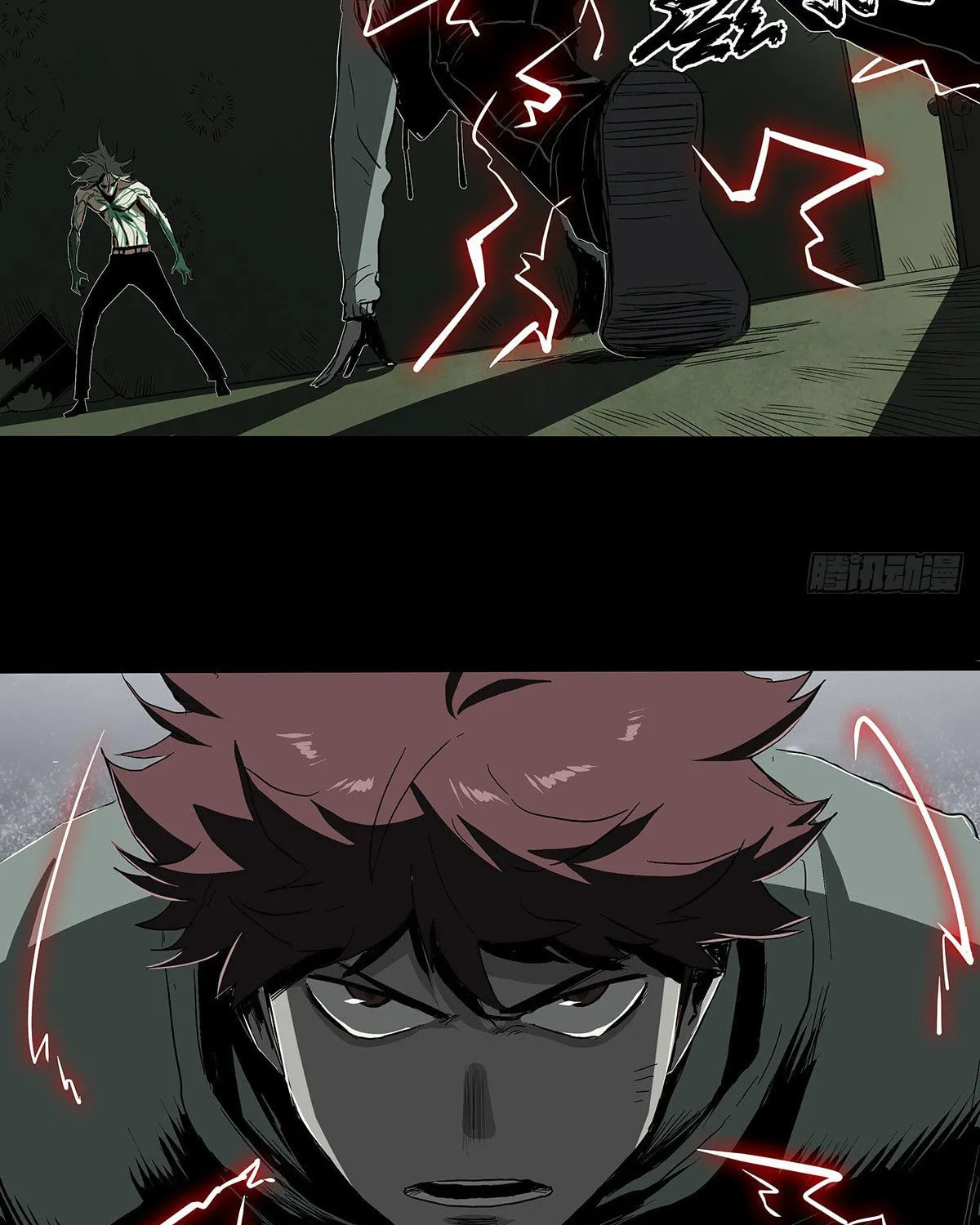 Zheng (Colored) Chapter 29 page 3 - 