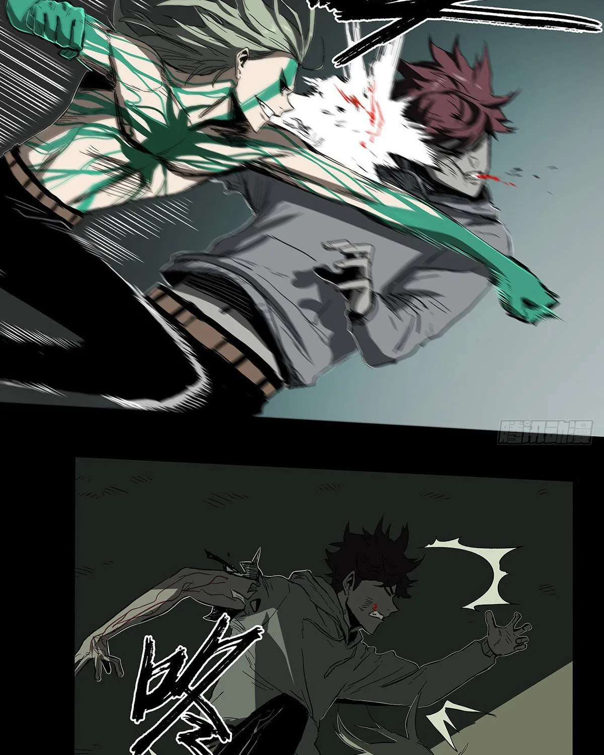 Zheng (Colored) Chapter 29 page 21 - 