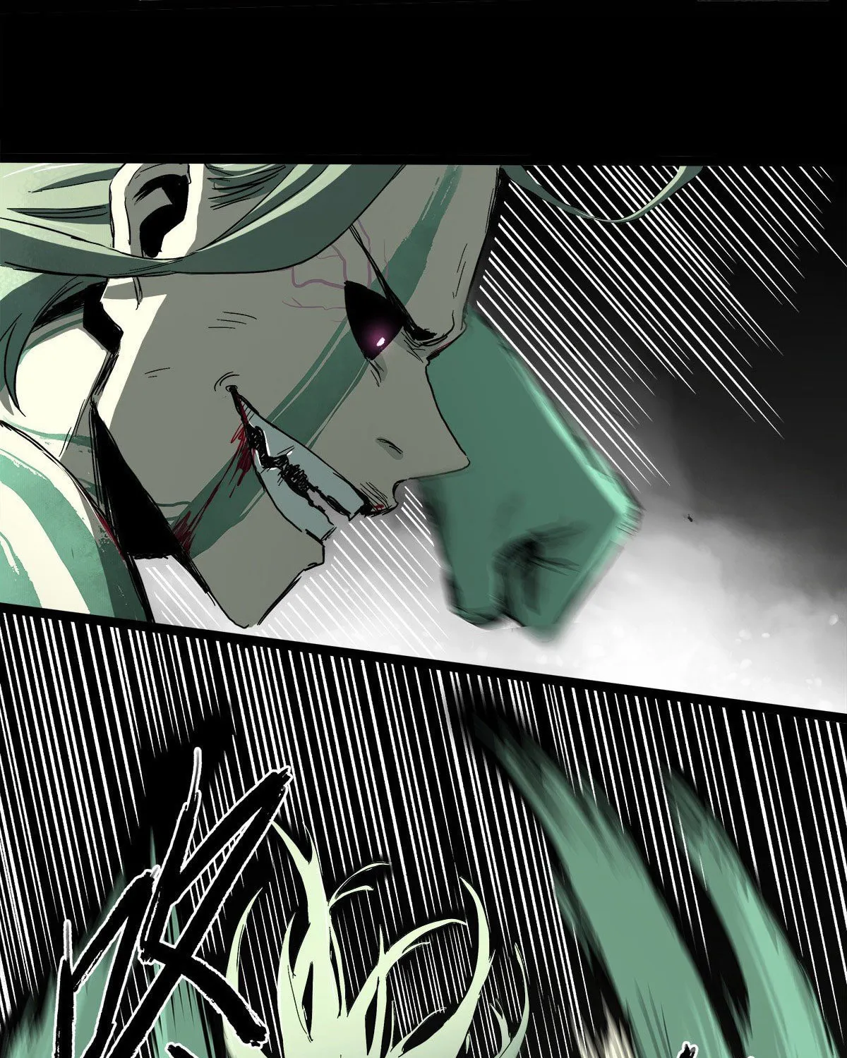 Zheng (Colored) Chapter 29 page 26 - 