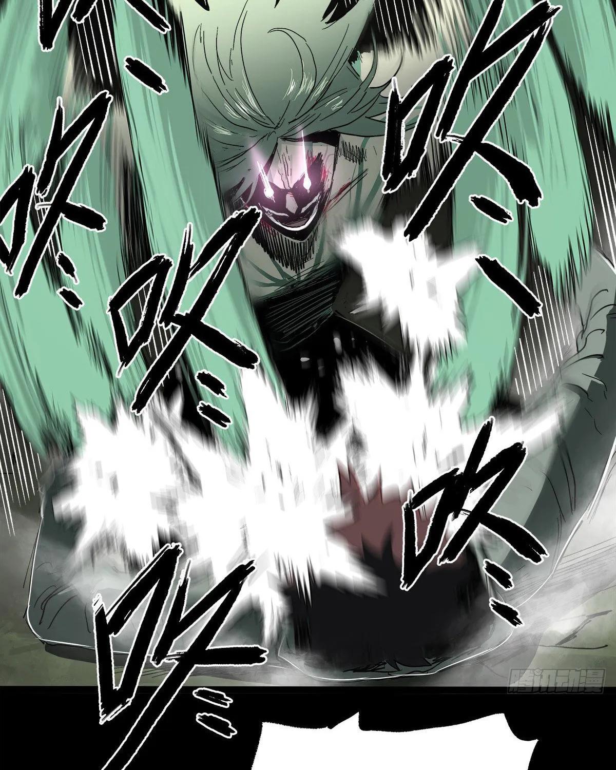 Zheng (Colored) Chapter 29 page 27 - 