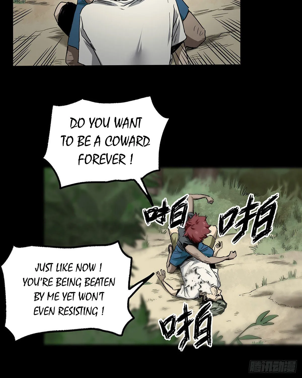 Zheng (Colored) Chapter 29 page 33 - 