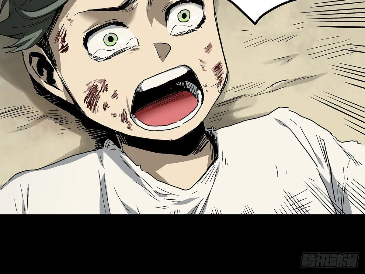 Zheng (Colored) Chapter 29 page 35 - 