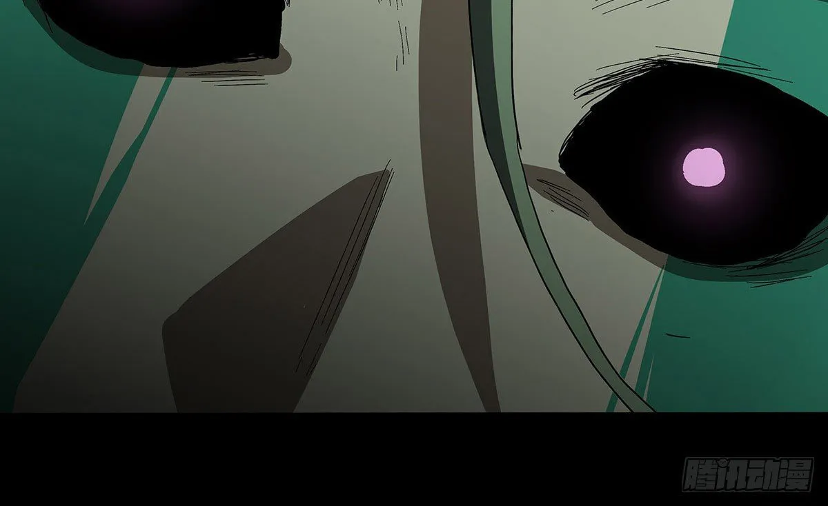 Zheng (Colored) Chapter 29 page 46 - 