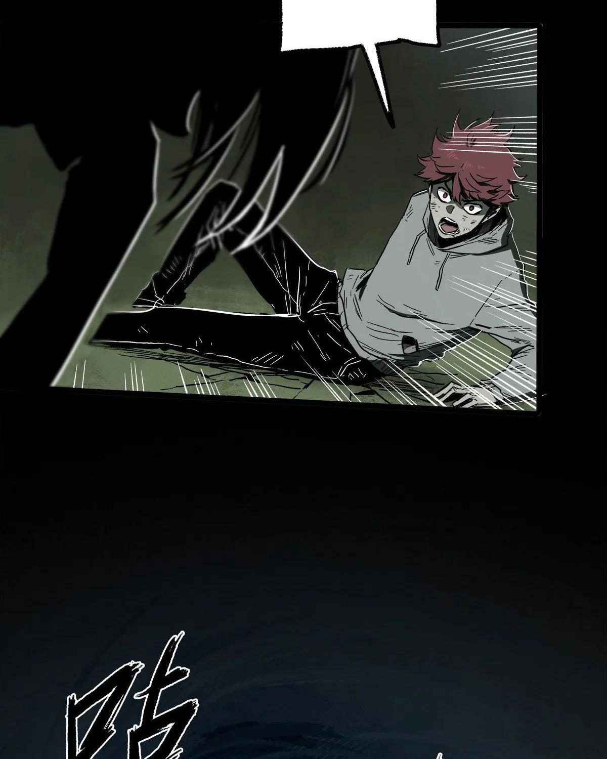 Zheng (Colored) Chapter 29 page 54 - 