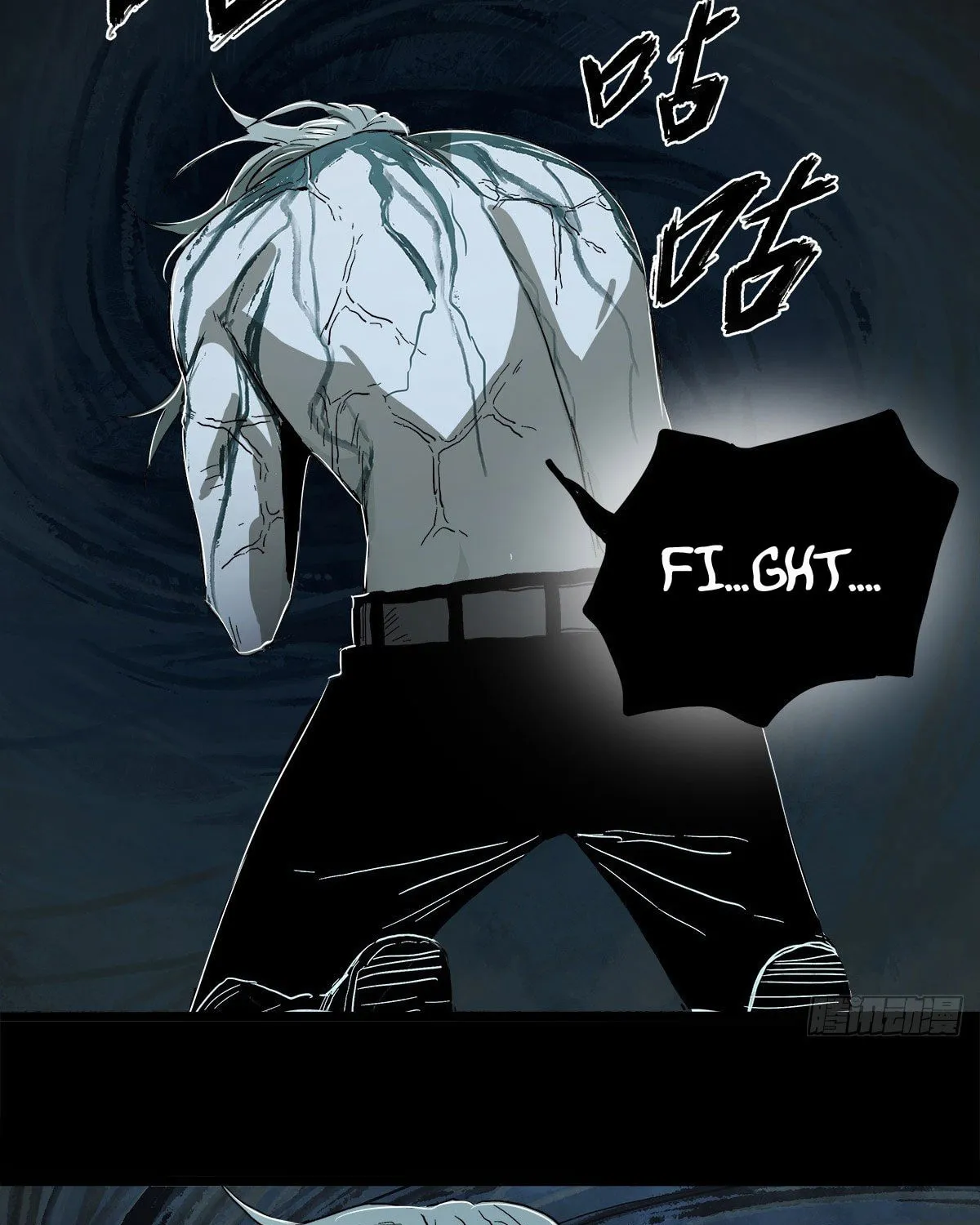 Zheng (Colored) Chapter 29 page 55 - 