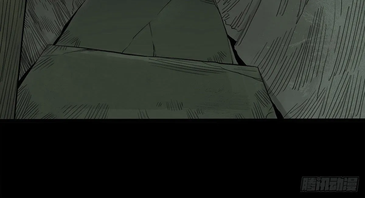 Zheng (Colored) Chapter 30 page 22 - 