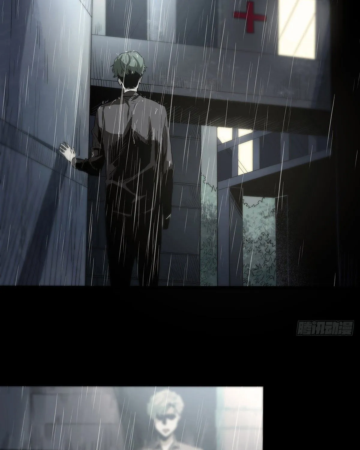 Zheng (Colored) Chapter 30 page 29 - 