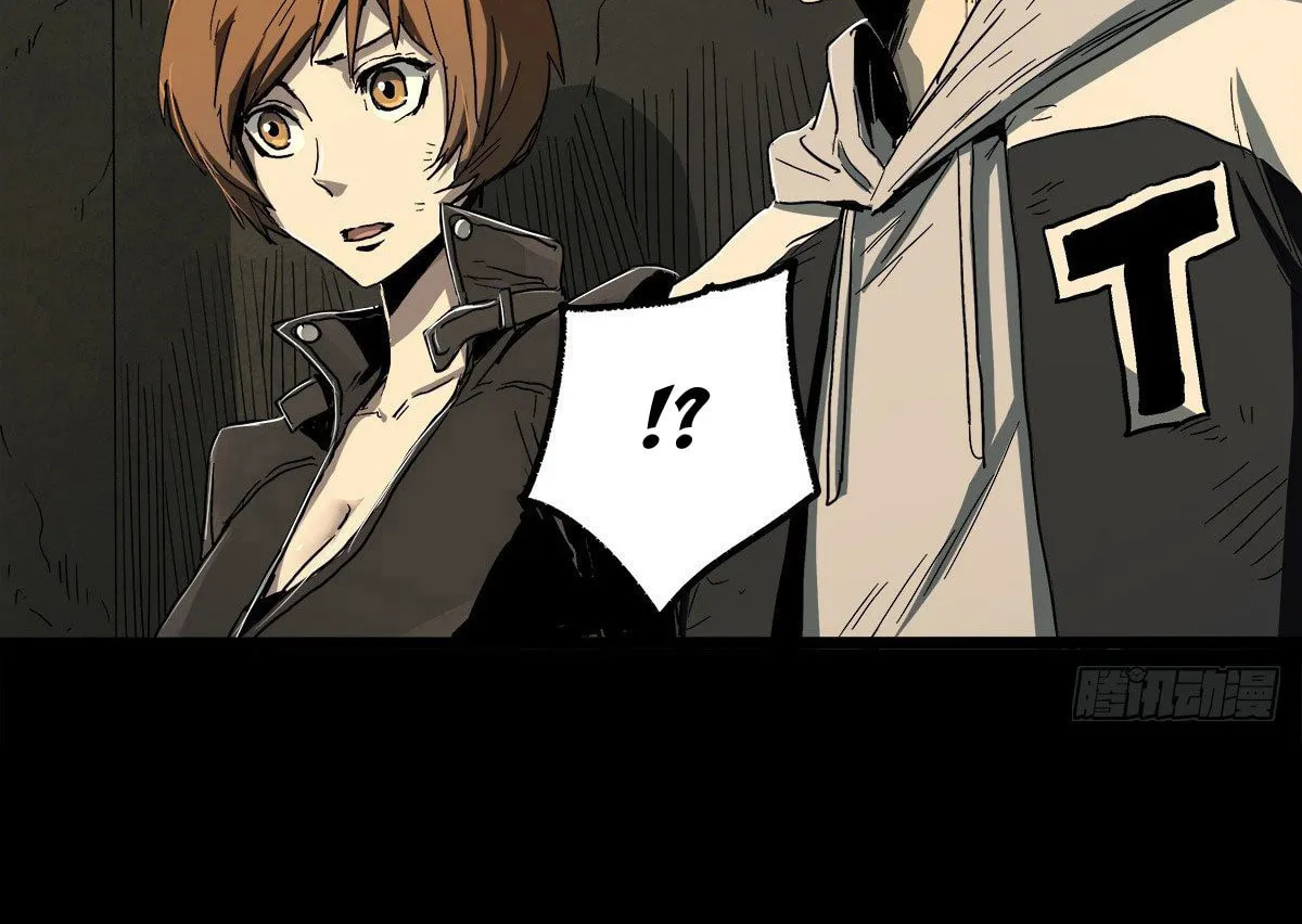 Zheng (Colored) Chapter 30 page 79 - 