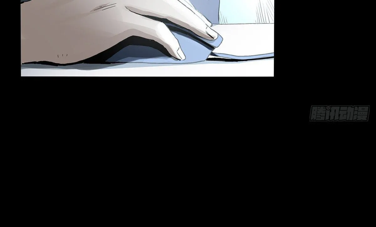 Zheng (Colored) Chapter 31 page 12 - 