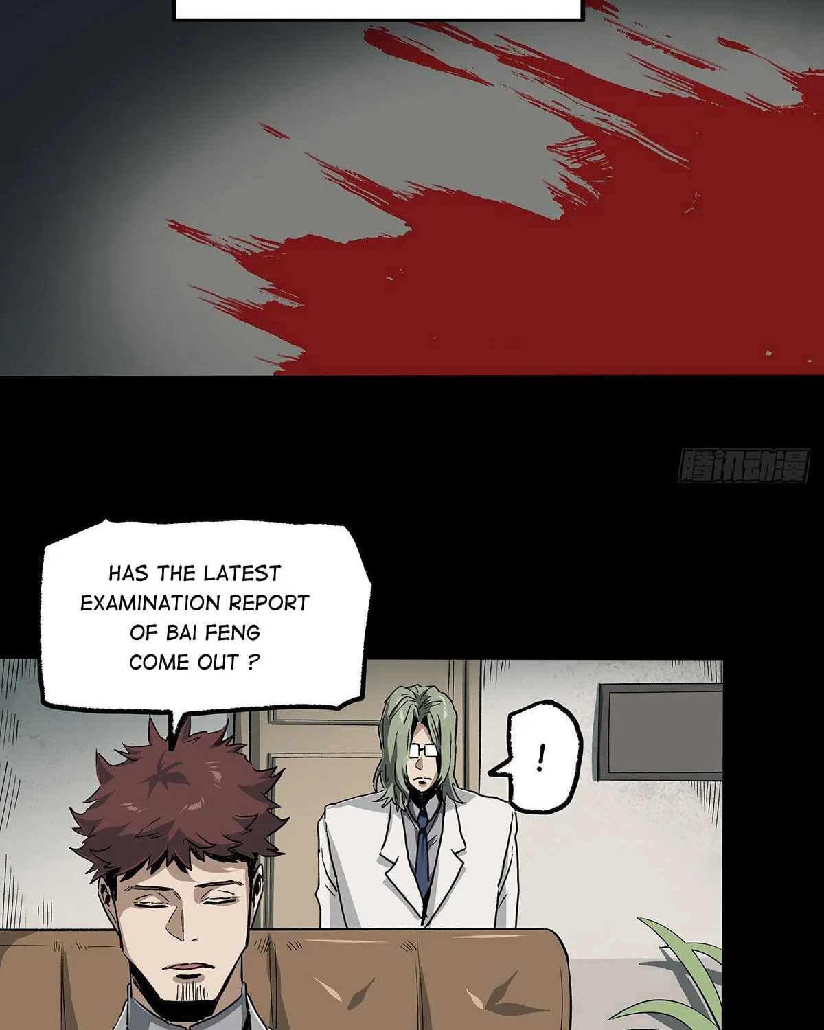 Zheng (Colored) Chapter 31 page 16 - 