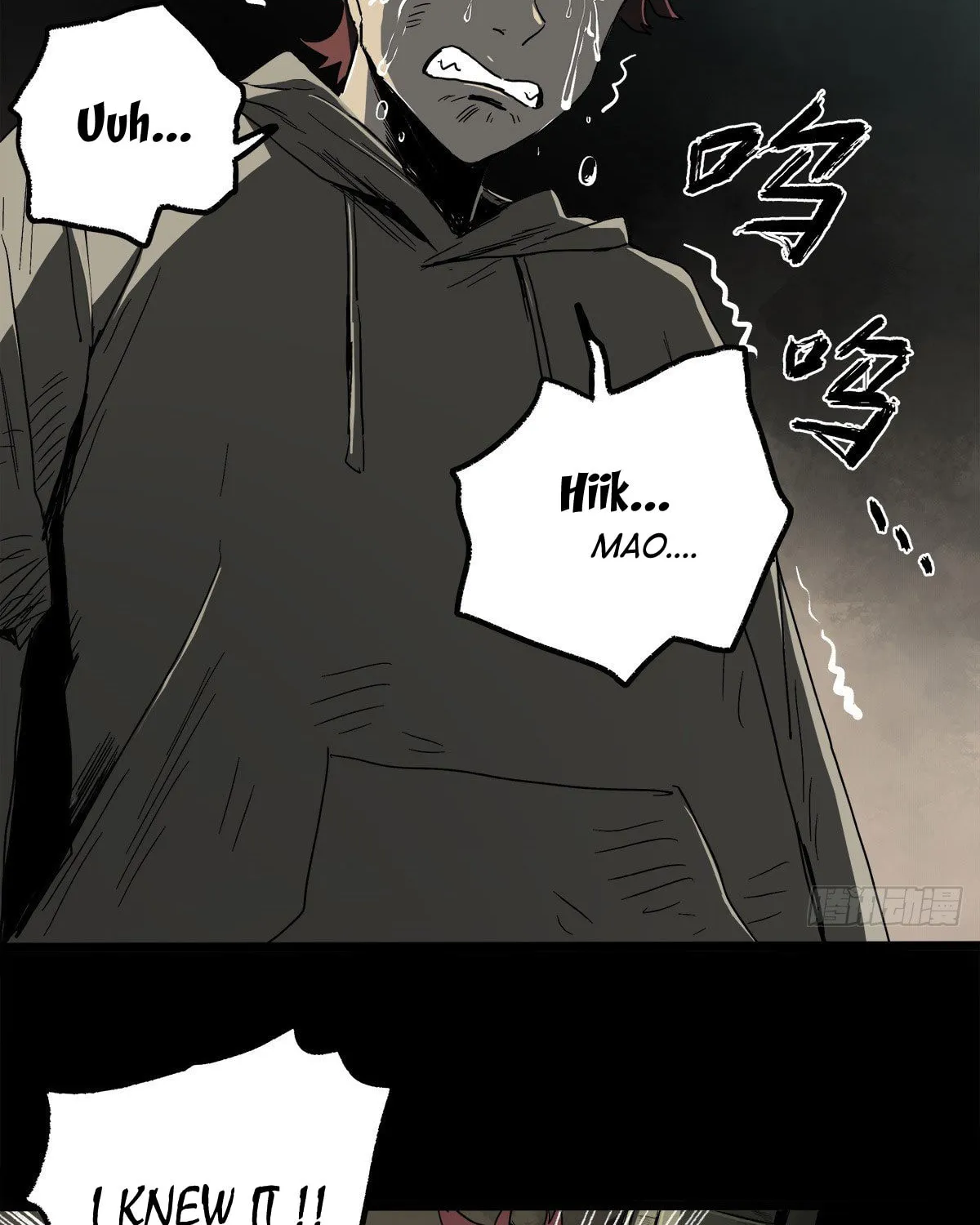 Zheng (Colored) Chapter 31 page 50 - 