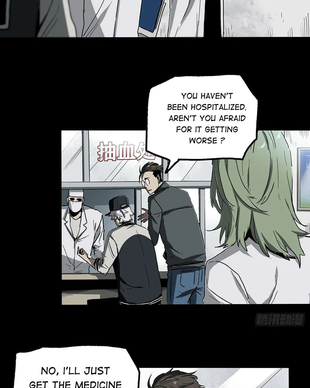 Zheng (Colored) Chapter 31 page 8 - 