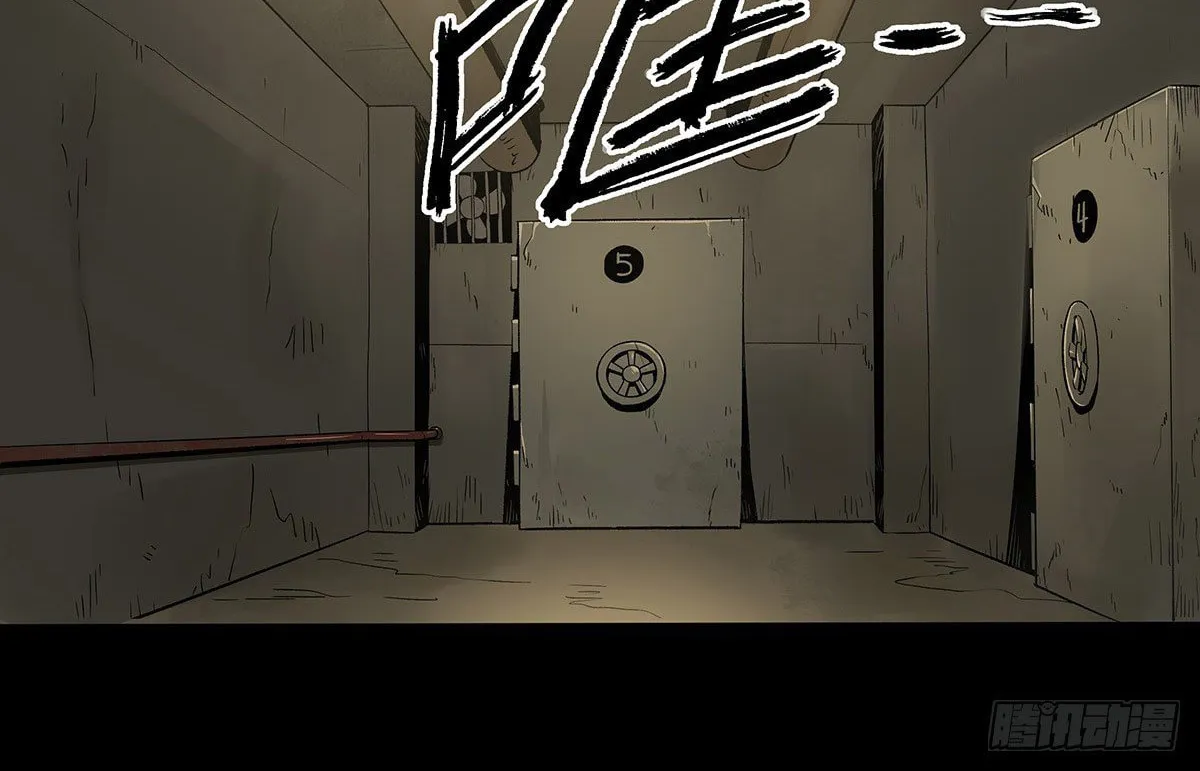 Zheng (Colored) Chapter 31 page 83 - 