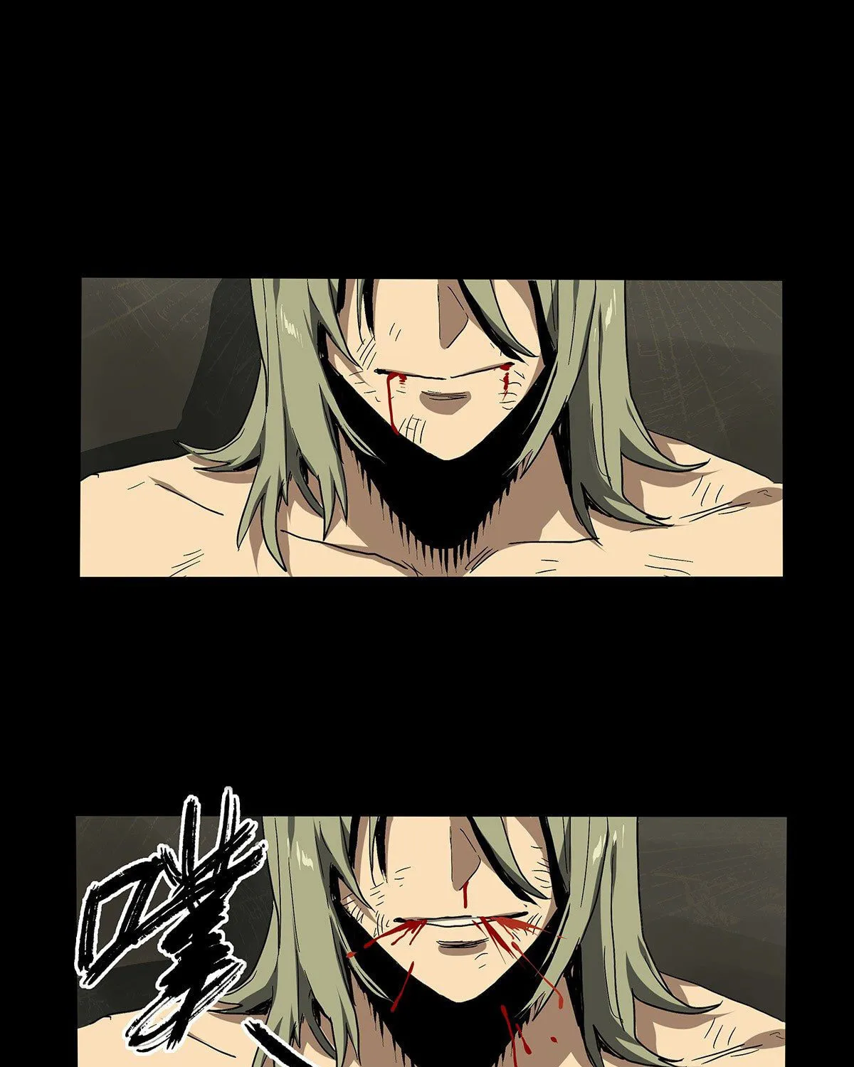 Zheng (Colored) Chapter 31 page 84 - 
