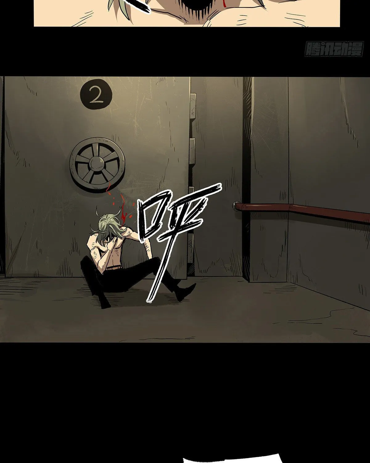Zheng (Colored) Chapter 31 page 85 - 