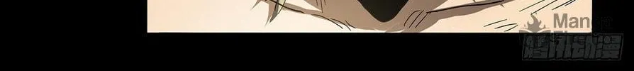 Zheng (Colored) Chapter 32 page 33 - 