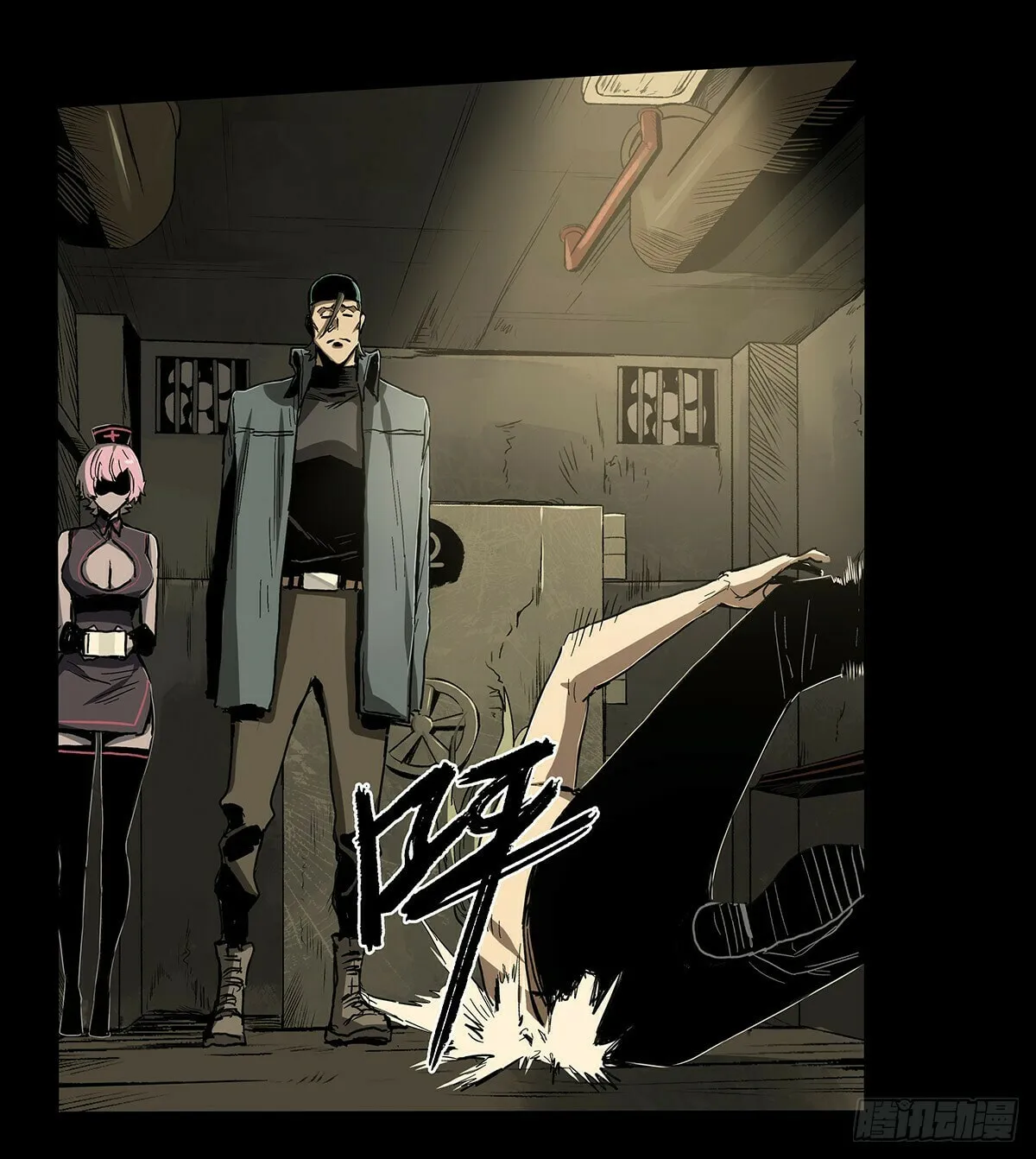 Zheng (Colored) Chapter 32 page 60 - 