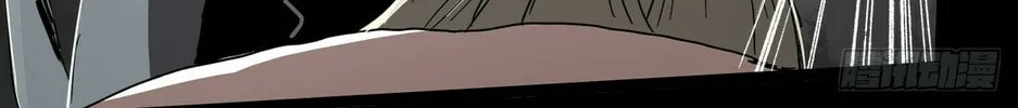Zheng (Colored) Chapter 32 page 68 - 