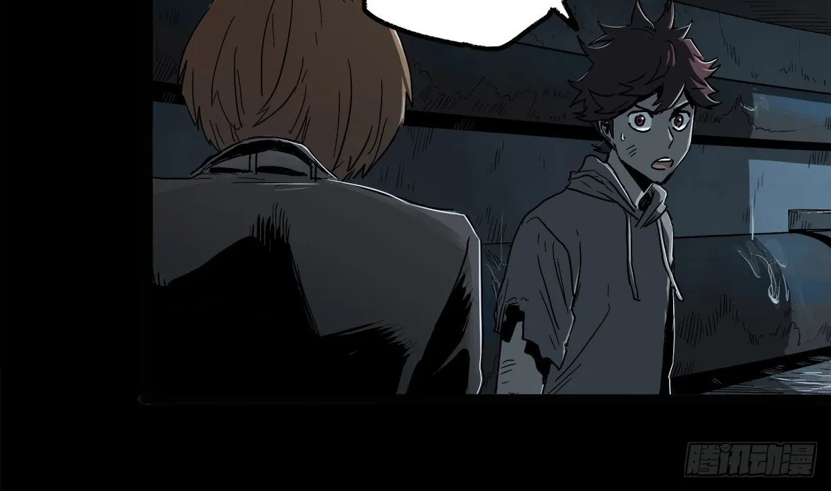 Zheng (Colored) Chapter 32 page 8 - 
