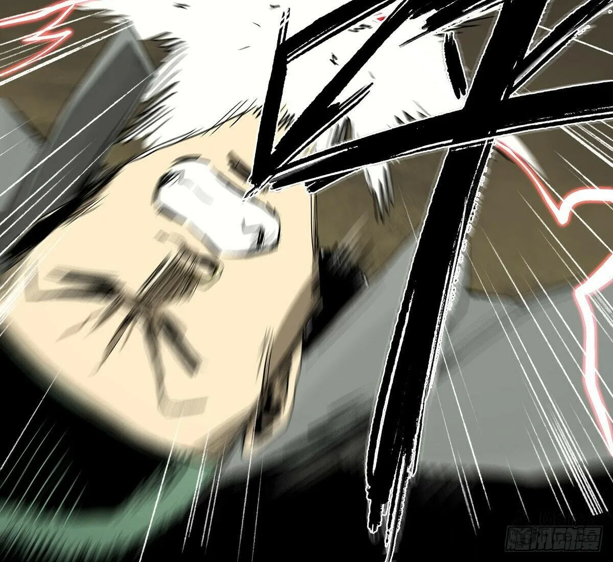 Zheng (Colored) Chapter 32 page 72 - 