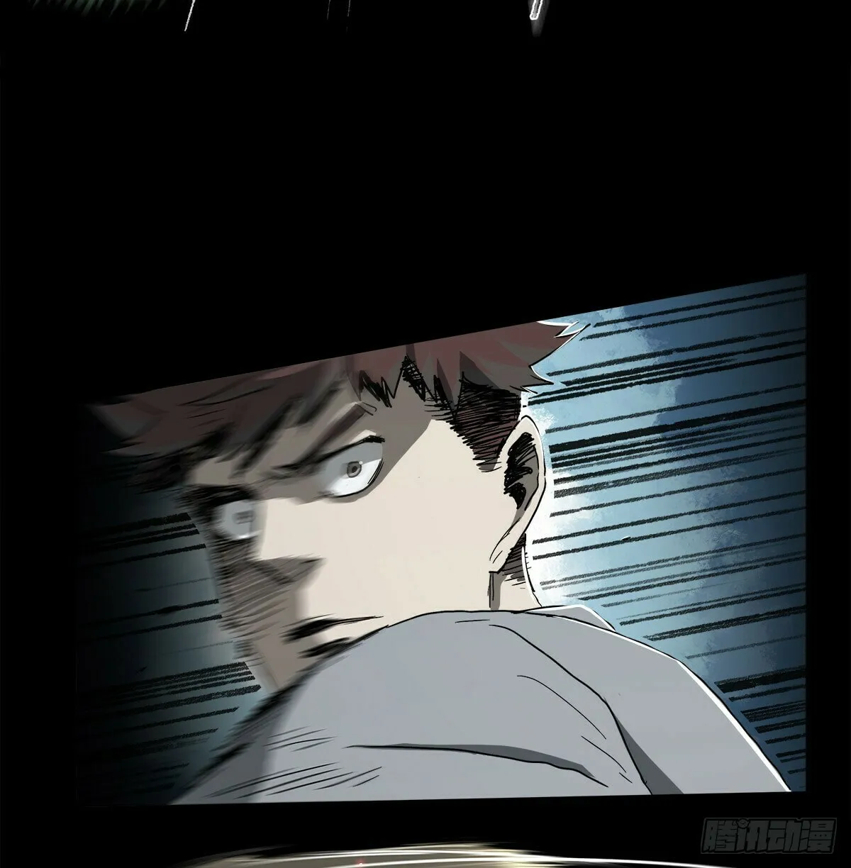 Zheng (Colored) Chapter 32 page 73 - 
