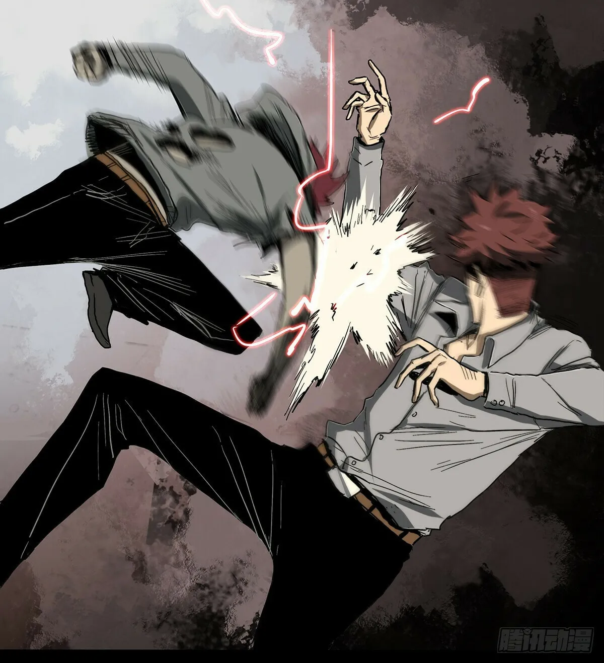 Zheng (Colored) Chapter 32 page 77 - 