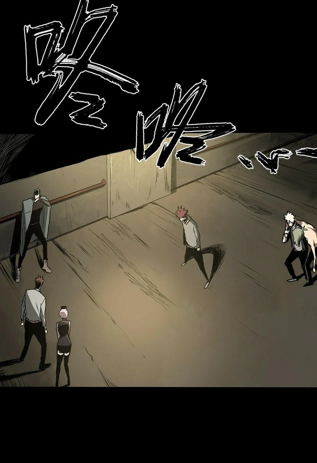 Zheng (Colored) Chapter 32 page 85 - 