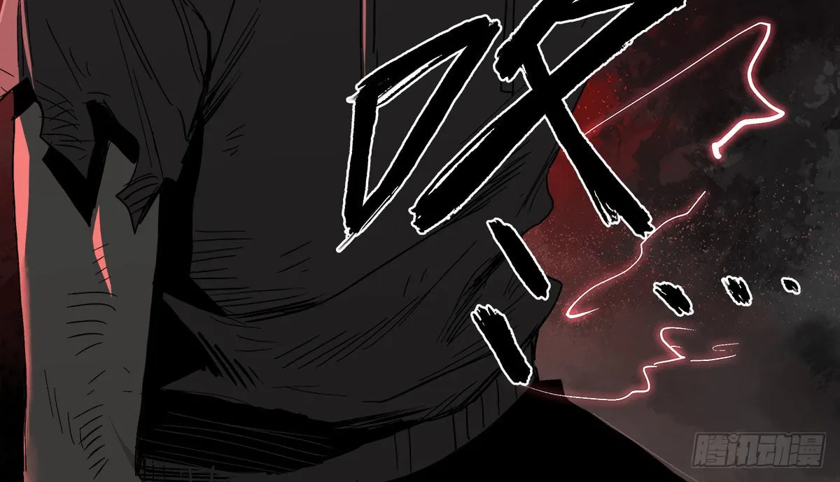 Zheng (Colored) Chapter 33 page 116 - 