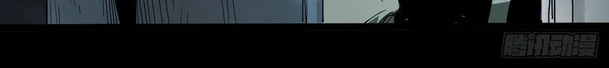 Zheng (Colored) Chapter 33 page 26 - 