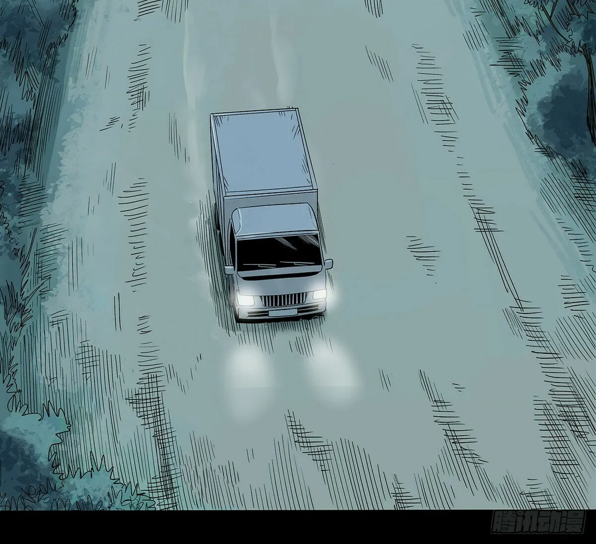 Zheng (Colored) Chapter 33 page 34 - 