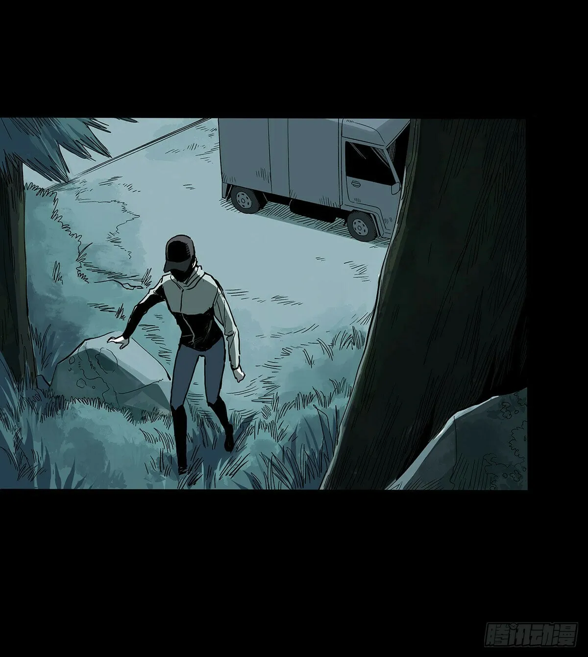 Zheng (Colored) Chapter 33 page 38 - 