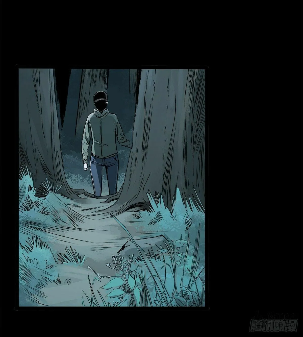 Zheng (Colored) Chapter 33 page 41 - 