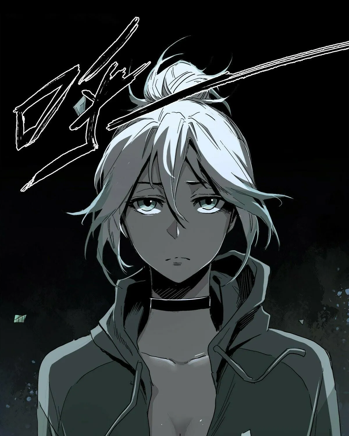 Zheng (Colored) Chapter 33 page 48 - 
