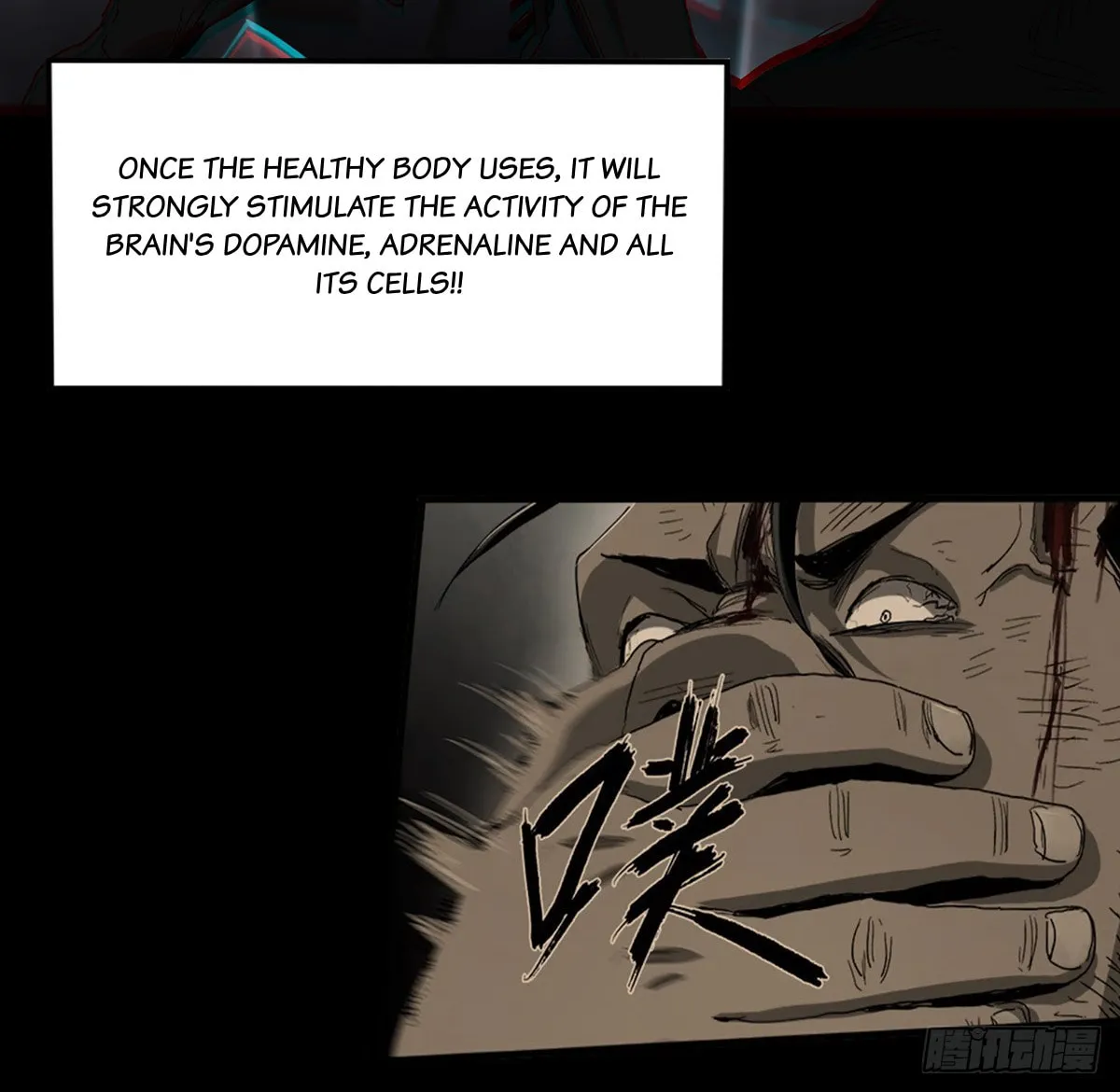 Zheng (Colored) Chapter 33 page 63 - 