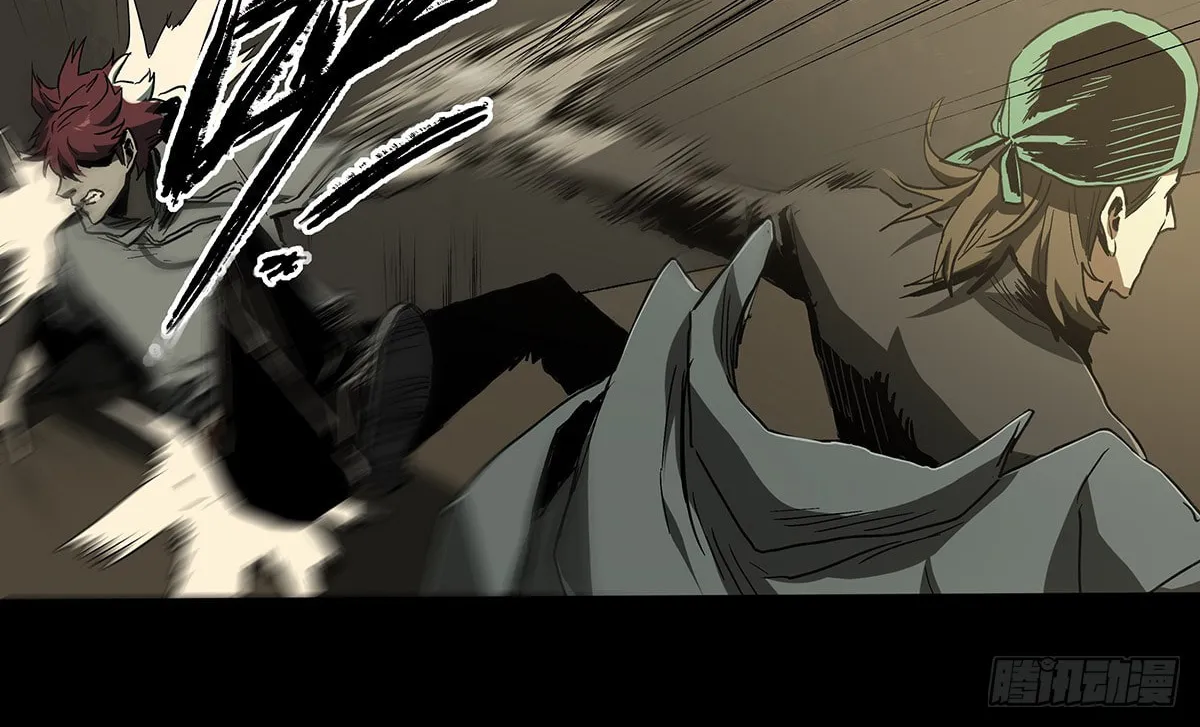 Zheng (Colored) Chapter 33 page 86 - 