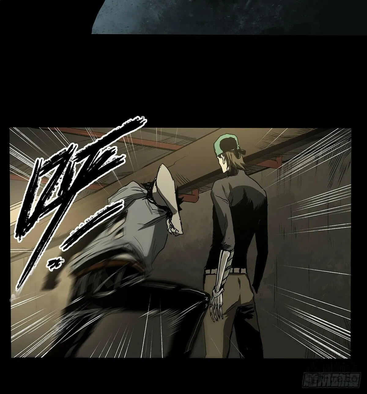 Zheng (Colored) Chapter 33 page 92 - 