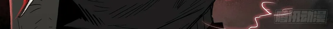 Zheng (Colored) Chapter 34 page 2 - 