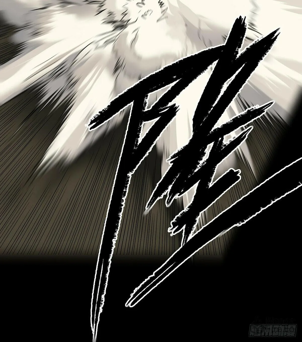 Zheng (Colored) Chapter 34 page 105 - 