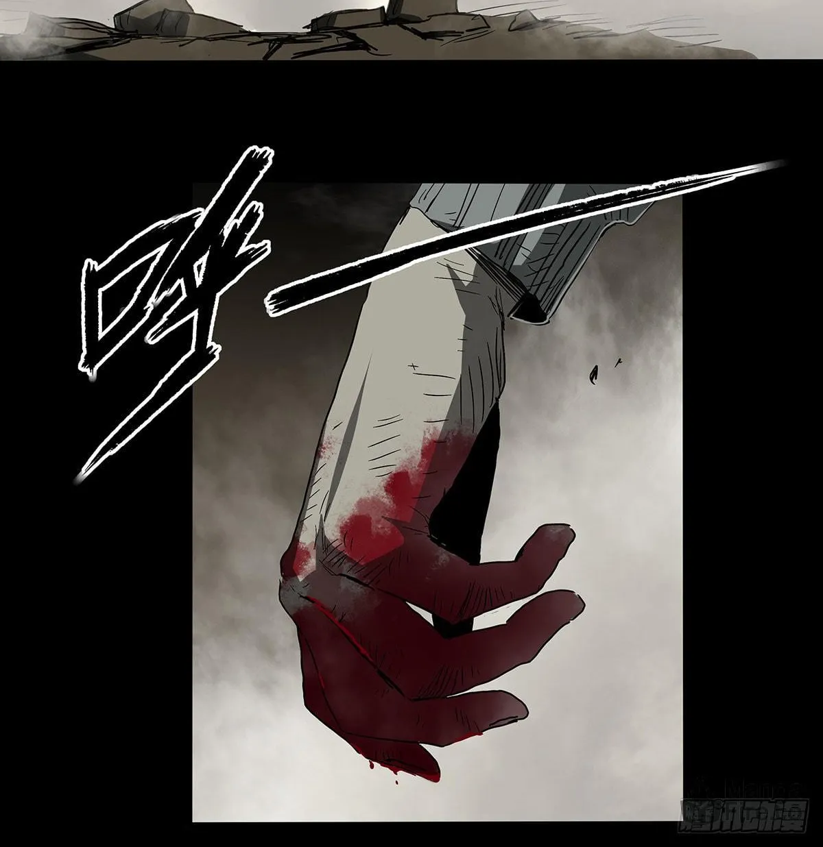 Zheng (Colored) Chapter 34 page 109 - 