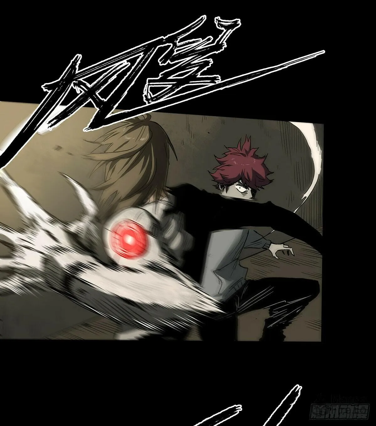 Zheng (Colored) Chapter 34 page 49 - 