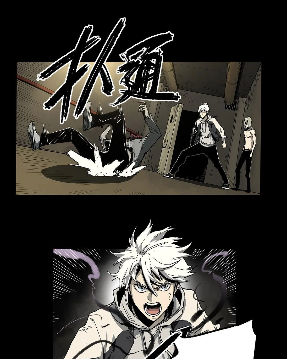 Zheng (Colored) Chapter 34 page 54 - 