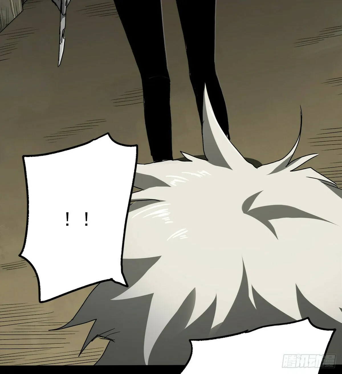 Zheng (Colored) Chapter 34 page 57 - 