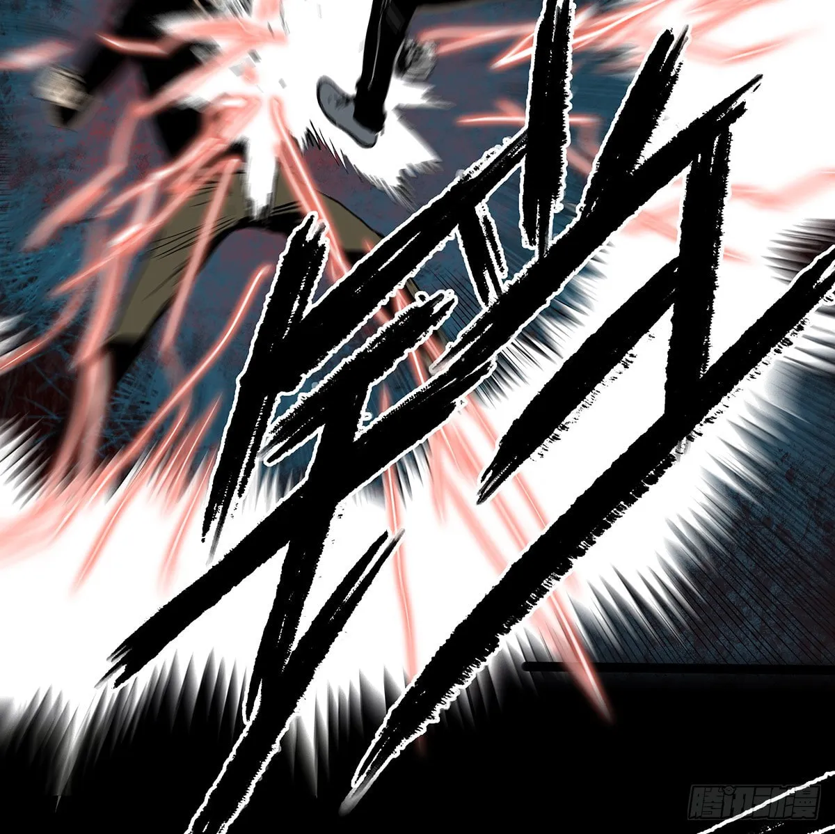 Zheng (Colored) Chapter 34 page 70 - 