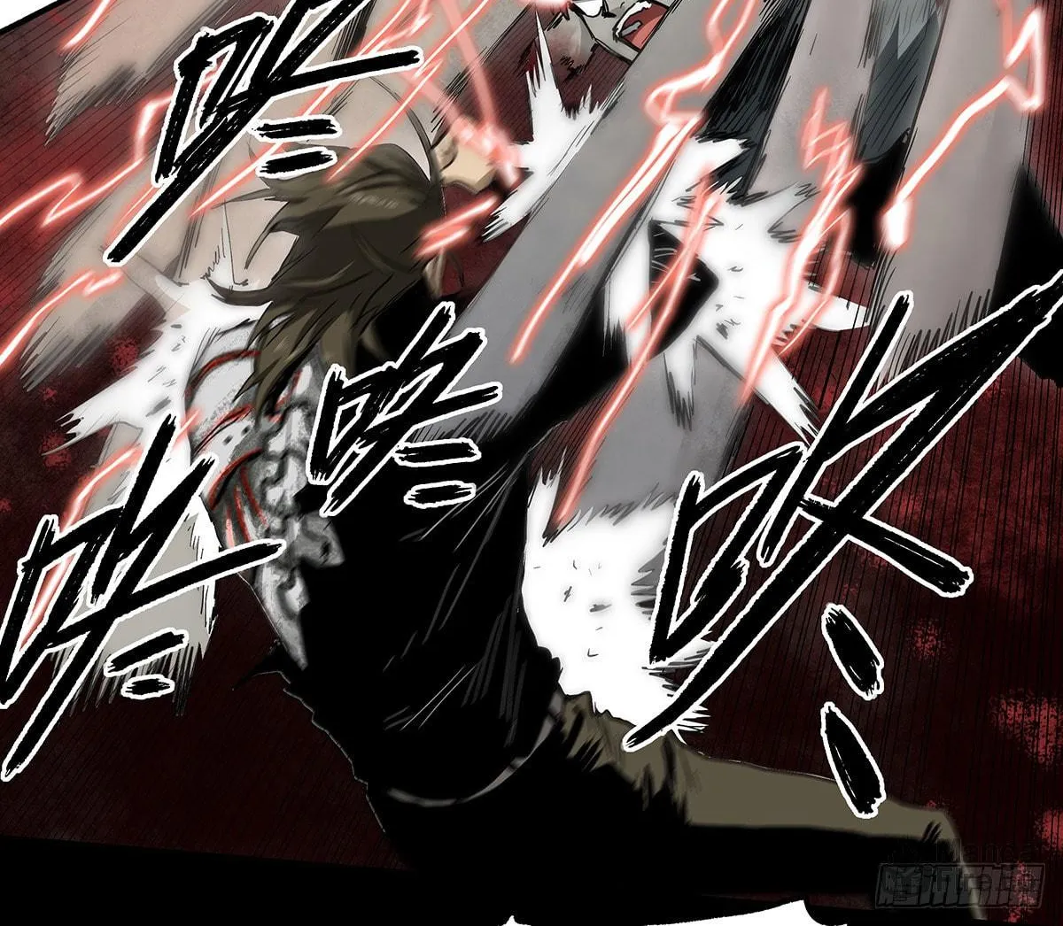 Zheng (Colored) Chapter 34 page 74 - 