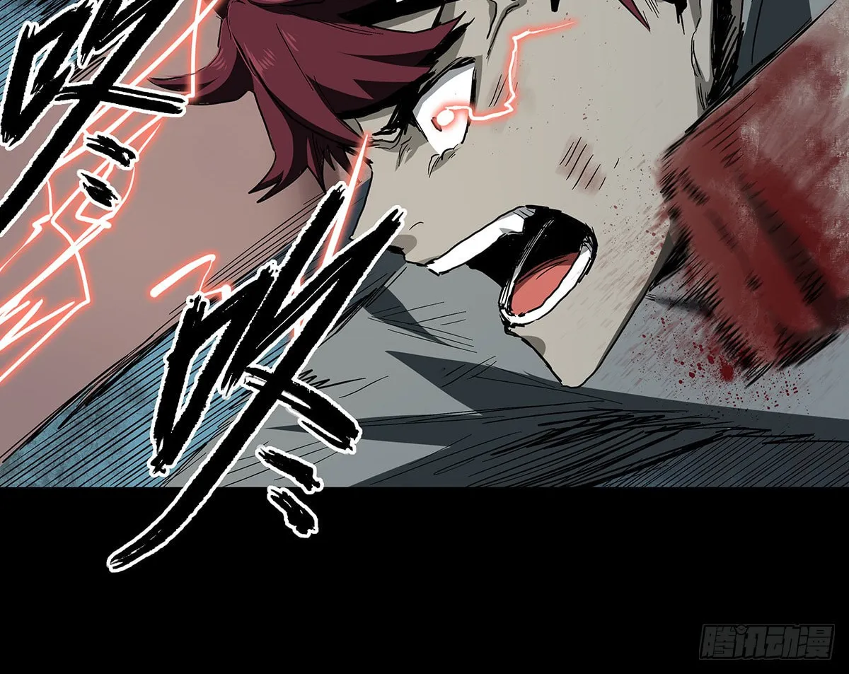Zheng (Colored) Chapter 34 page 76 - 