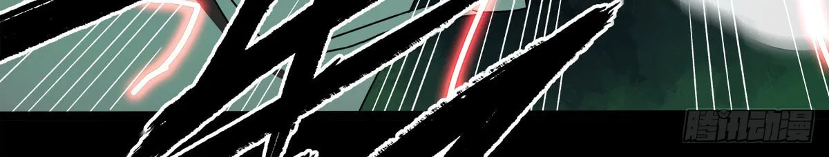 Zheng (Colored) Chapter 34 page 99 - 