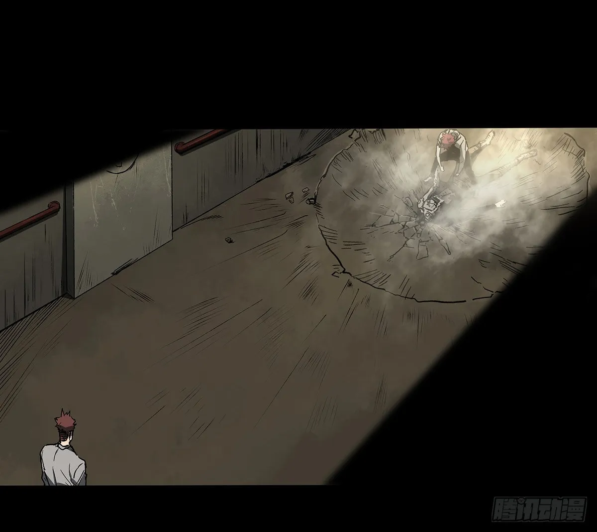 Zheng (Colored) Chapter 35 page 16 - 