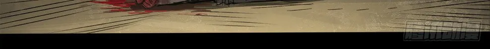 Zheng (Colored) Chapter 35 page 26 - 