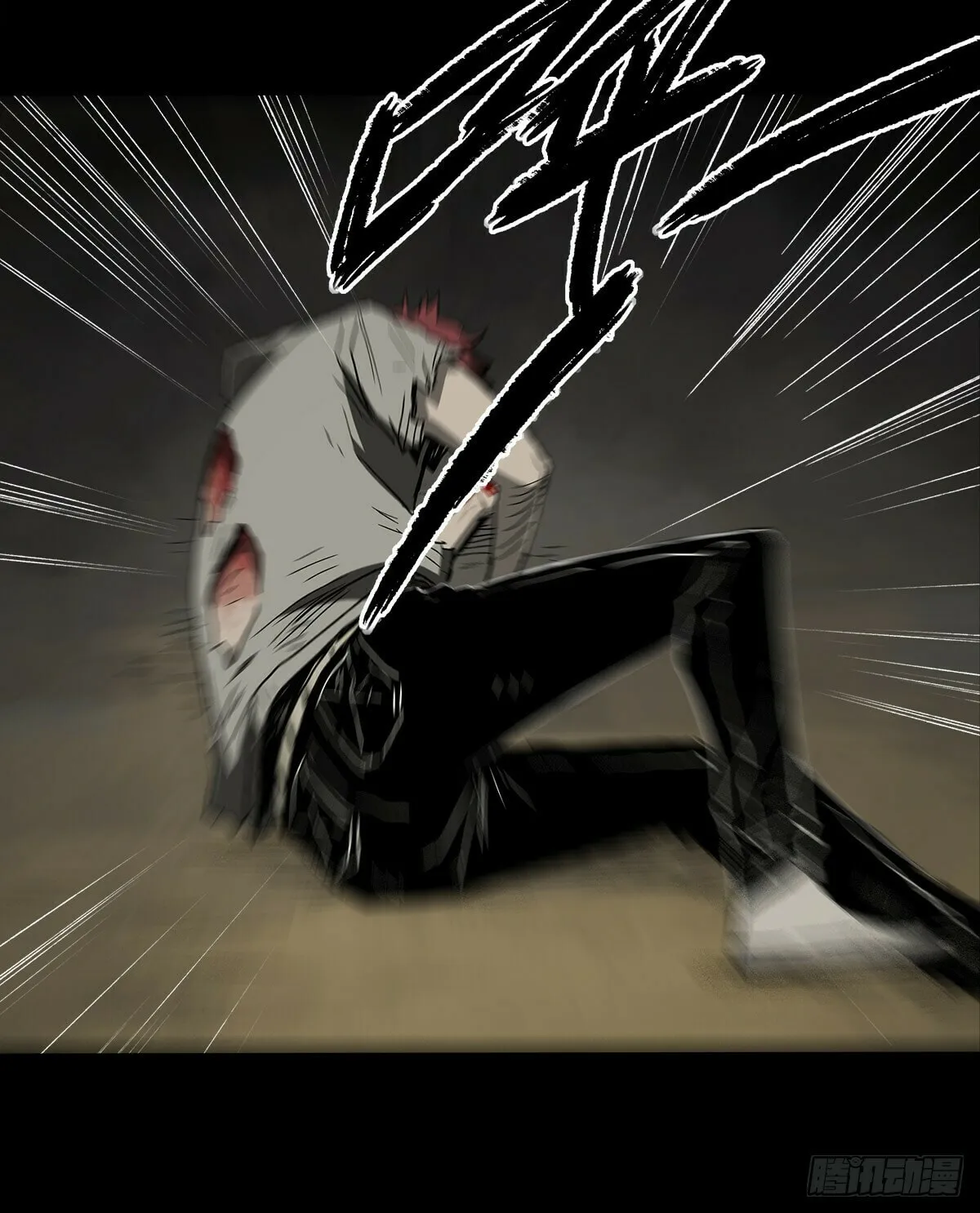 Zheng (Colored) Chapter 35 page 31 - 