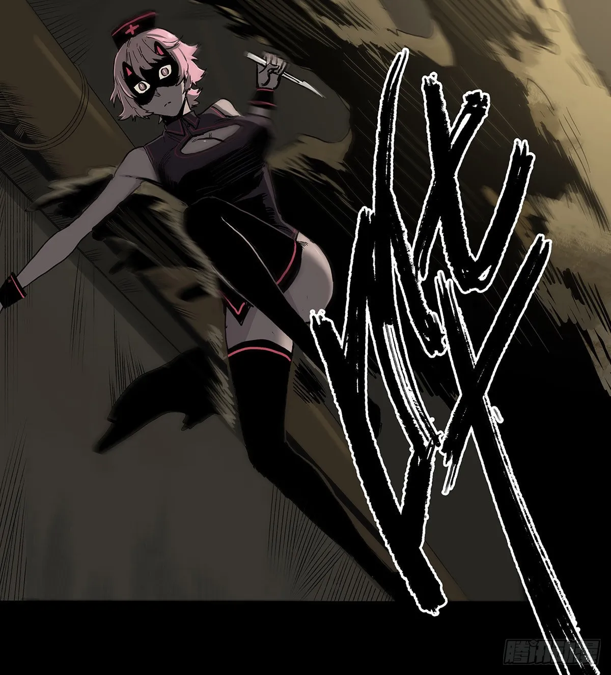 Zheng (Colored) Chapter 35 page 33 - 